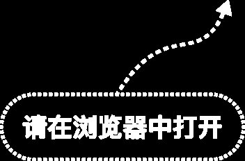 有研新材股价跌停，公司回应来了